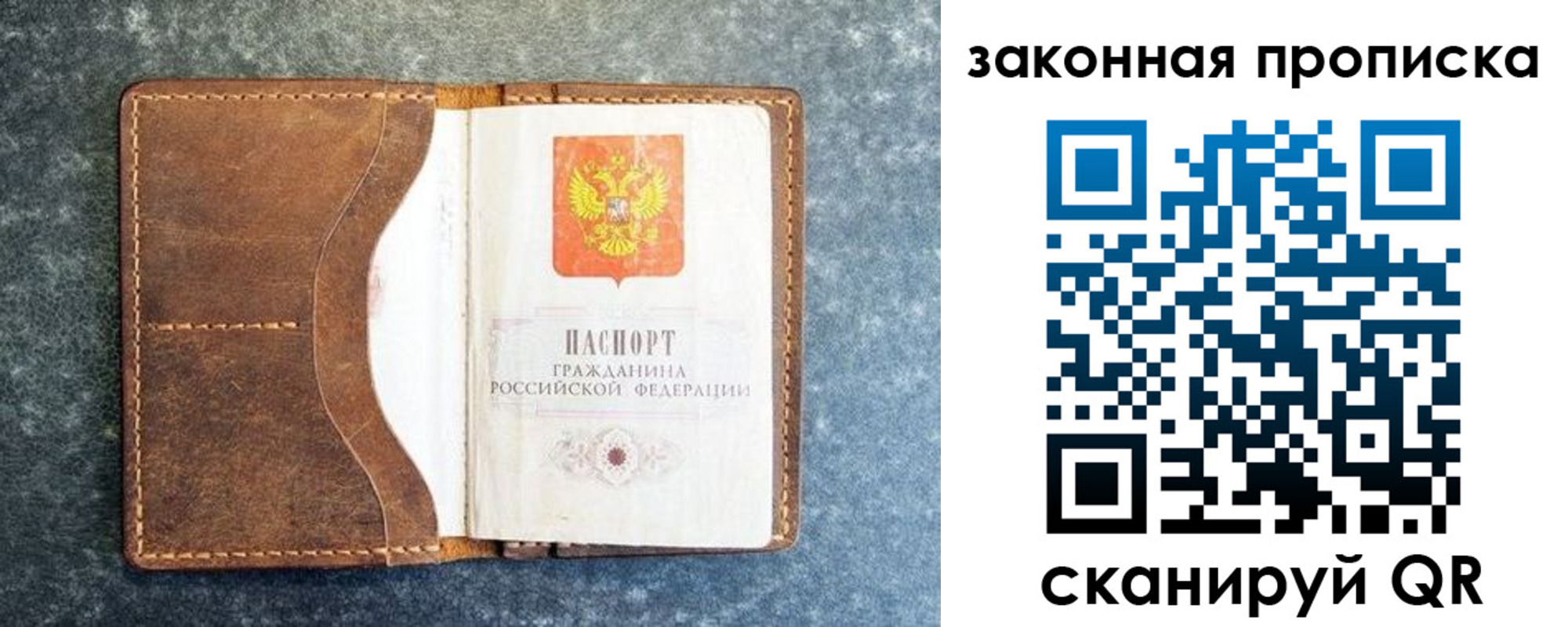 форма 3 в Орехово-Зуево