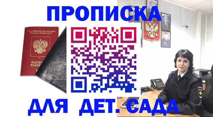 форма 3 в Орехово-Зуево